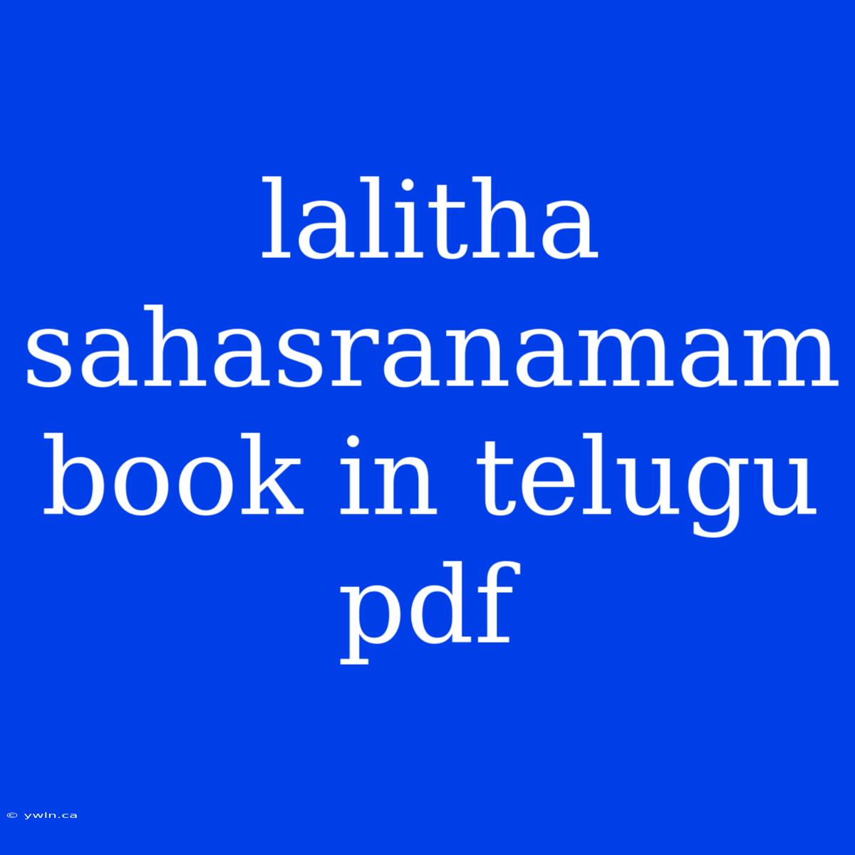 Lalitha Sahasranamam Book In Telugu Pdf