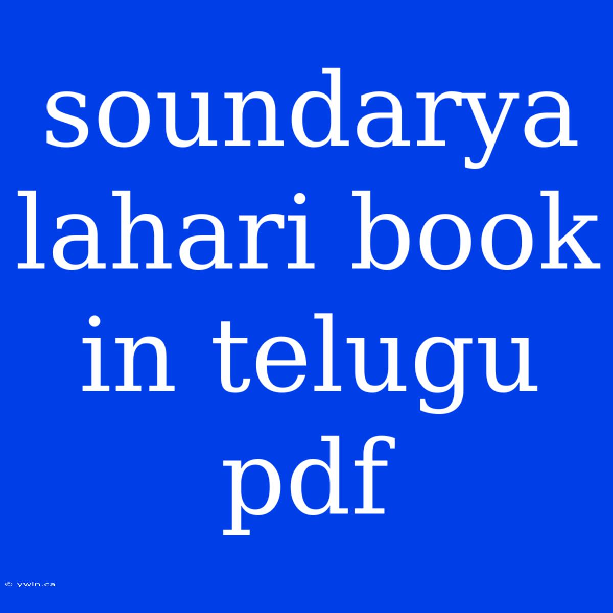 Soundarya Lahari Book In Telugu Pdf