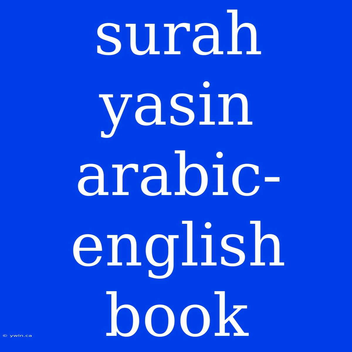 Surah Yasin Arabic-english Book